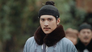 The Heir: 1×35