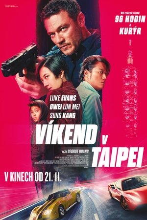 Image Víkend v Taipei