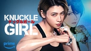 Knuckle Girl (2023)