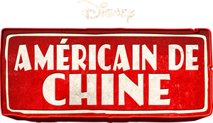 Américain de Chine