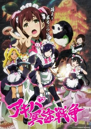 Akiba Maid Sensou Episódio 01 Legendado