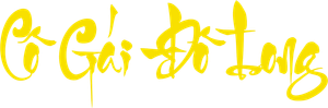 New Heavenly Sword and Dragon Sabre — Logos 2