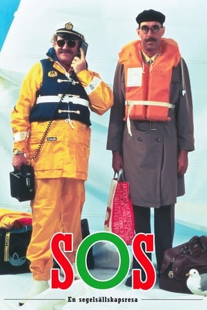 Poster SOS - en segelsällskapsresa 1988