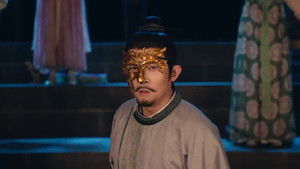 Strange Tales of Tang Dynasty Season 4 :Episode 9  Episode 9