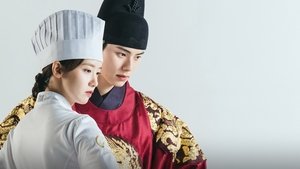 Bon Appétit, Your Majesty (2025 )