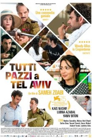 Tel Aviv On Fire (2018)