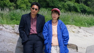 HANA-BI movie still 75