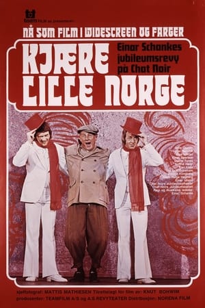 Poster Dear Little Norway 1973