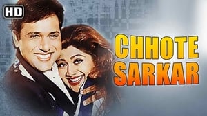 مشاهدة فيلم Chhote Sarkar 1996 مترجم