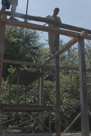 Nata the great peng geunyoung (2026)