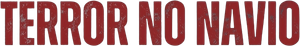 Alarmed — Logos 1