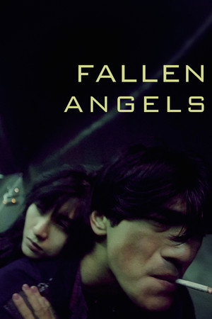 Постер фильма «Падшие ангелы (1995)» — (45 из 123)