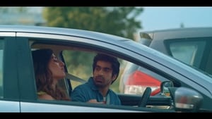 College Romance: 2×2