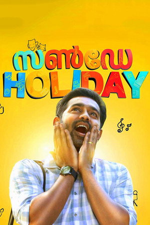 Asif Ali