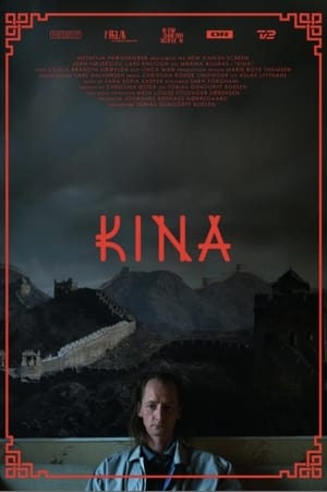 Poster Kina 2019