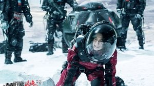 Lưu Lạc Địa Cầu - The Wandering Earth (2019)