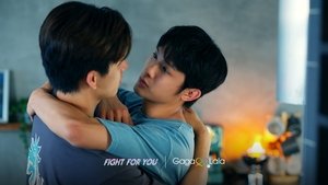 Fight For You: 1×2