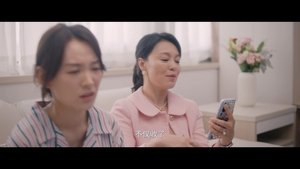 Double Happiness Season 1 Episode 27