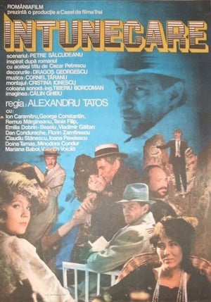 Poster Gathering Clouds (1986)