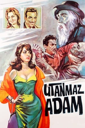 Poster Utanmaz Adam 1961