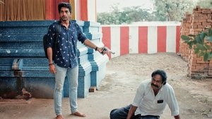 Épisode 96