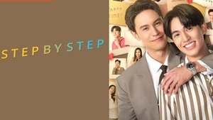 Step By Step (2023) ค่อยๆ รัก EP.1-12 (จบ)