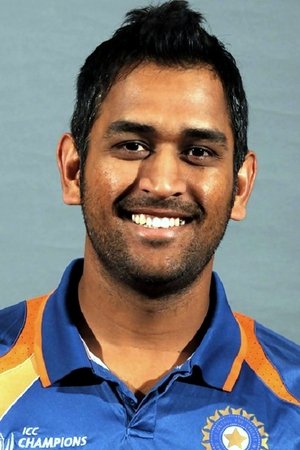 Foto retrato de Mahendra Singh Dhoni