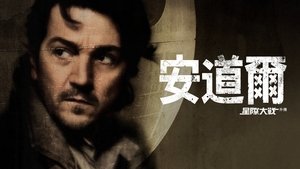 Images posters