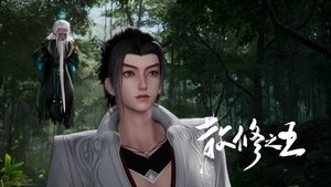 Episode 43