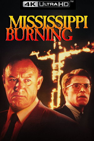 Постер фильма «Миссисипи в огне (1988)» — (18 из 59)