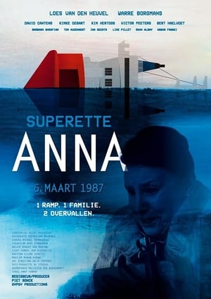 Poster Superette Anna 2020