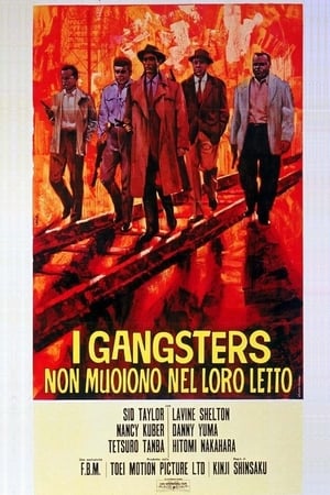 Poster I gangsters non muoiono nel loro letto 1961