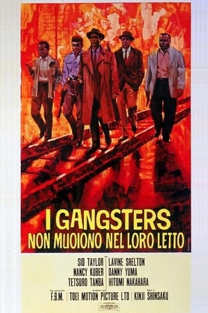 Image I gangsters non muoiono nel loro letto