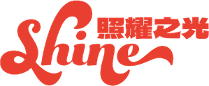 Shine — Logos 4