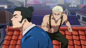 Jujutsu Kaisen 3rd Season Cap 11