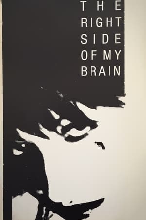 Poster The Right Side of My Brain 1984