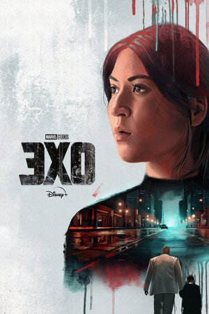 Постер сериала «Эхо (2024)» — (54 из 95)