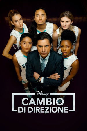 Cambio di direzione: Stagione 1