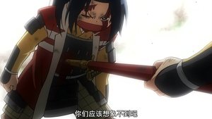 Nobunaga no Shinobi: 3×20