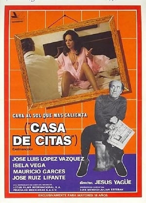 Poster Casa de citas 1978