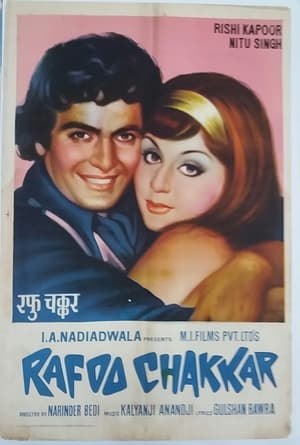 Poster Rafoo Chakkar (1975)