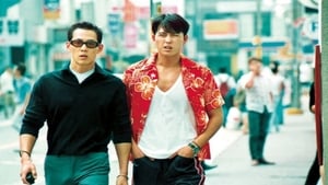 City of the Rising Sun (1999) Korean Movie