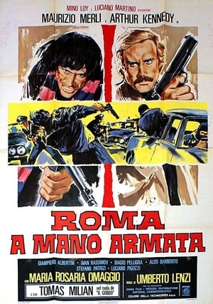Poster Roma a mano armata 1976