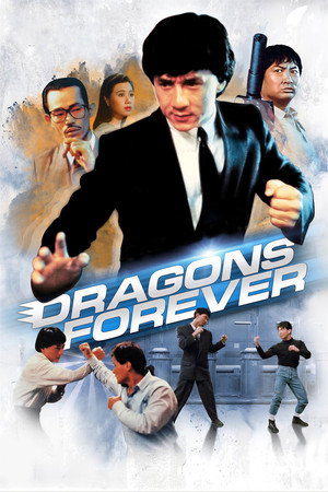 Dragons Forever 110