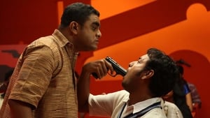 Hemlock Society 2012 Bangla Full Movie Download | AMZN WebRip 1080p 8GB 3.5GB 2GB 720p 1.3GB 480p 460MB