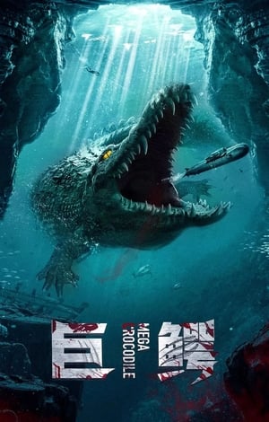 Poster Mega Crocodile 2019