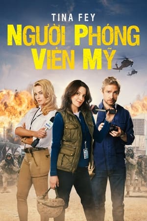 Phóng Viên Chiến Trường (2016)