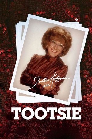 Image Tootsie