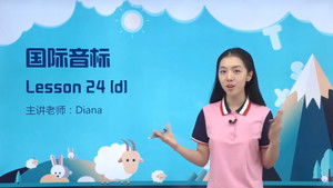 Episode 26 | StreamHub