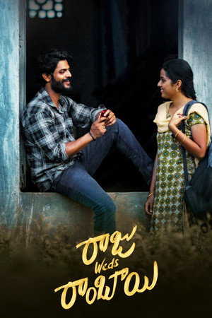 Raju Weds Rambai 20